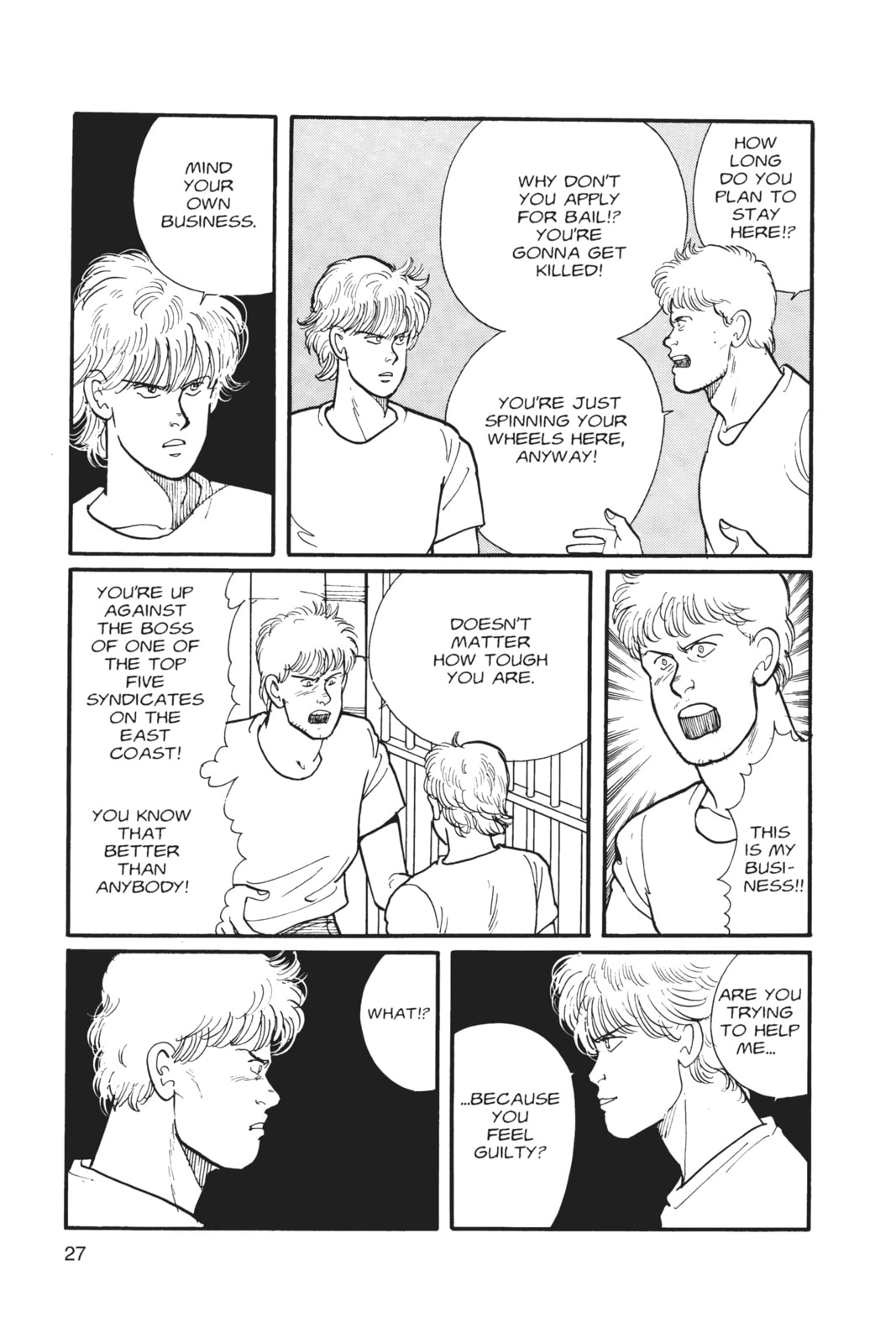 Banana Fish Chapter 3 image 022